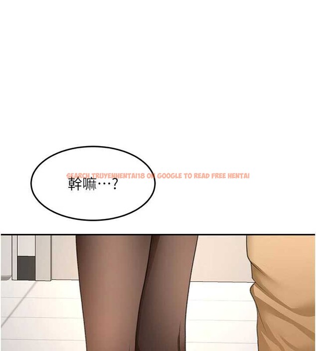 查看漫画頂加套房的春天 - 第54話-與允馨姐的第一次 - www.tymanga.com中的4208401图片 查看漫画頂加套房的春天 - 第54話-與允馨姐的第一次 - www.tymanga.com中的4208401图片