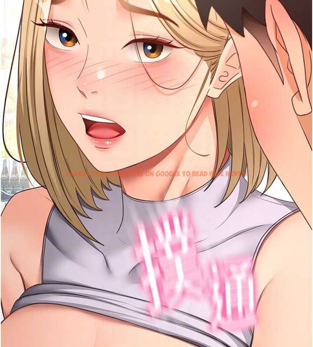 查看漫画頂加套房的春天 - 第54話-與允馨姐的第一次 - www.tymanga.com中的4208404图片 查看漫画頂加套房的春天 - 第54話-與允馨姐的第一次 - www.tymanga.com中的4208404图片