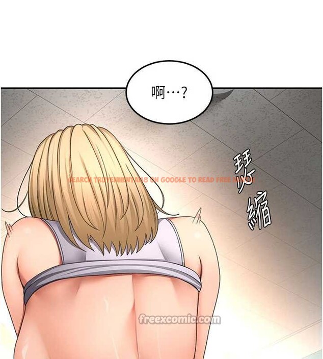 查看漫画頂加套房的春天 - 第54話-與允馨姐的第一次 - www.tymanga.com中的4208410图片 查看漫画頂加套房的春天 - 第54話-與允馨姐的第一次 - www.tymanga.com中的4208410图片