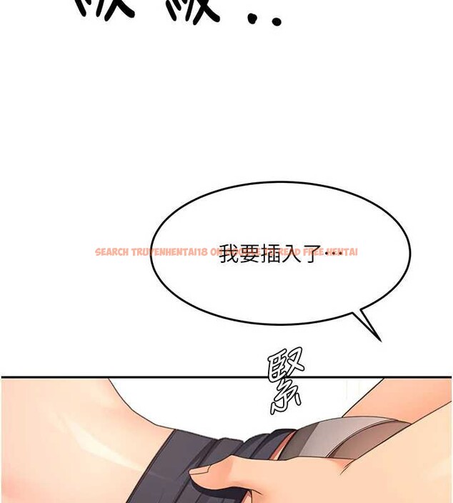 查看漫画頂加套房的春天 - 第54話-與允馨姐的第一次 - www.tymanga.com中的4208412图片 查看漫画頂加套房的春天 - 第54話-與允馨姐的第一次 - www.tymanga.com中的4208412图片