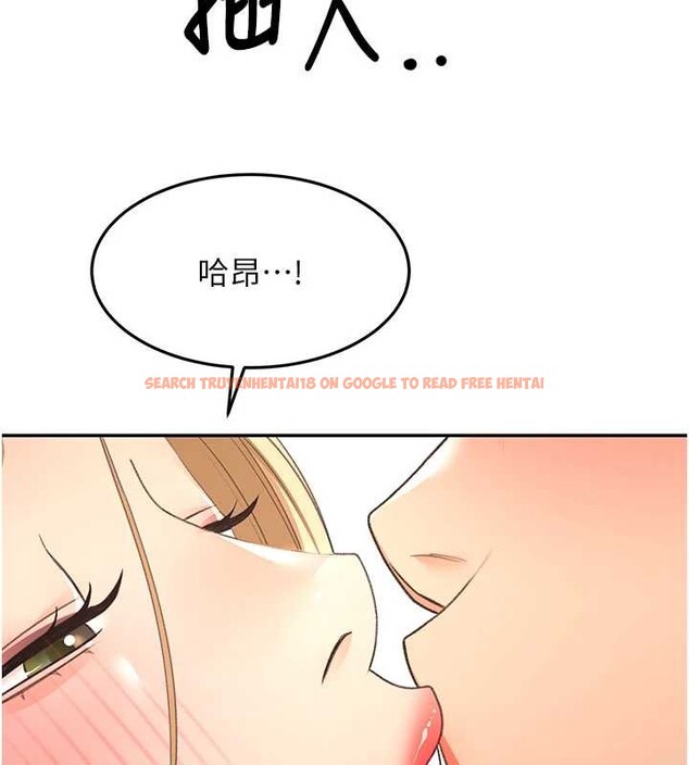 查看漫画頂加套房的春天 - 第54話-與允馨姐的第一次 - www.tymanga.com中的4208437图片 查看漫画頂加套房的春天 - 第54話-與允馨姐的第一次 - www.tymanga.com中的4208437图片