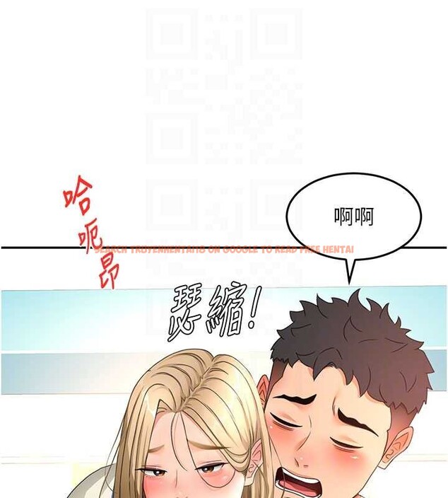 查看漫画頂加套房的春天 - 第54話-與允馨姐的第一次 - www.tymanga.com中的4208441图片 查看漫画頂加套房的春天 - 第54話-與允馨姐的第一次 - www.tymanga.com中的4208441图片