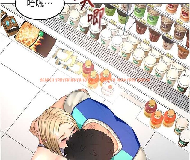 查看漫画頂加套房的春天 - 第54話-與允馨姐的第一次 - www.tymanga.com中的4208444图片 查看漫画頂加套房的春天 - 第54話-與允馨姐的第一次 - www.tymanga.com中的4208444图片