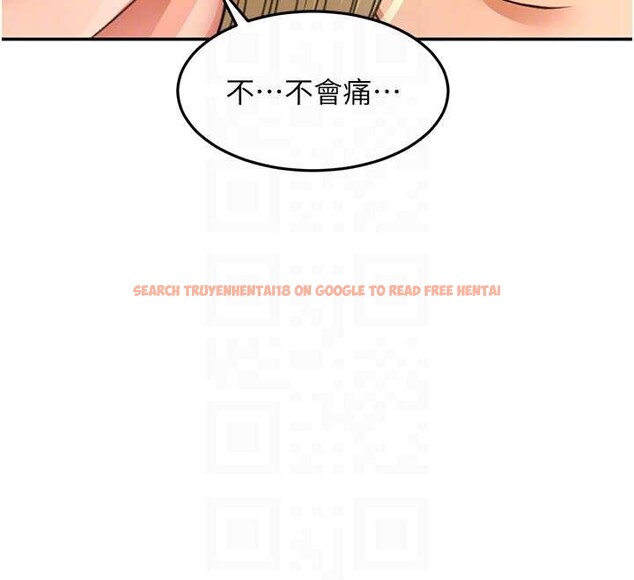 查看漫画頂加套房的春天 - 第54話-與允馨姐的第一次 - www.tymanga.com中的4208449图片 查看漫画頂加套房的春天 - 第54話-與允馨姐的第一次 - www.tymanga.com中的4208449图片