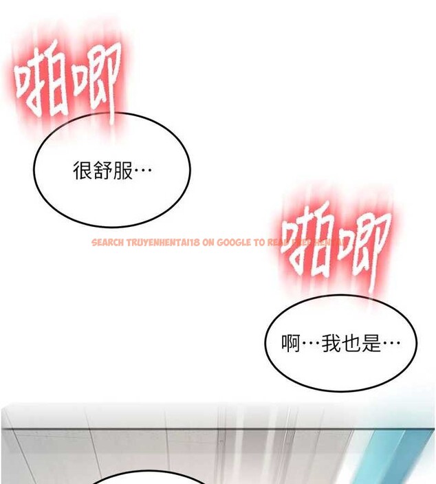 查看漫画頂加套房的春天 - 第54話-與允馨姐的第一次 - www.tymanga.com中的4208450图片 查看漫画頂加套房的春天 - 第54話-與允馨姐的第一次 - www.tymanga.com中的4208450图片