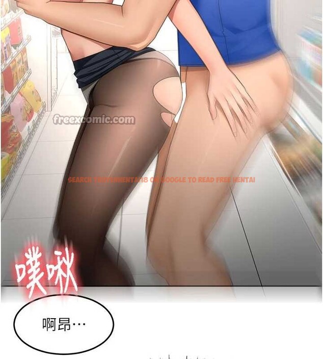 查看漫画頂加套房的春天 - 第54話-與允馨姐的第一次 - www.tymanga.com中的4208452图片 查看漫画頂加套房的春天 - 第54話-與允馨姐的第一次 - www.tymanga.com中的4208452图片