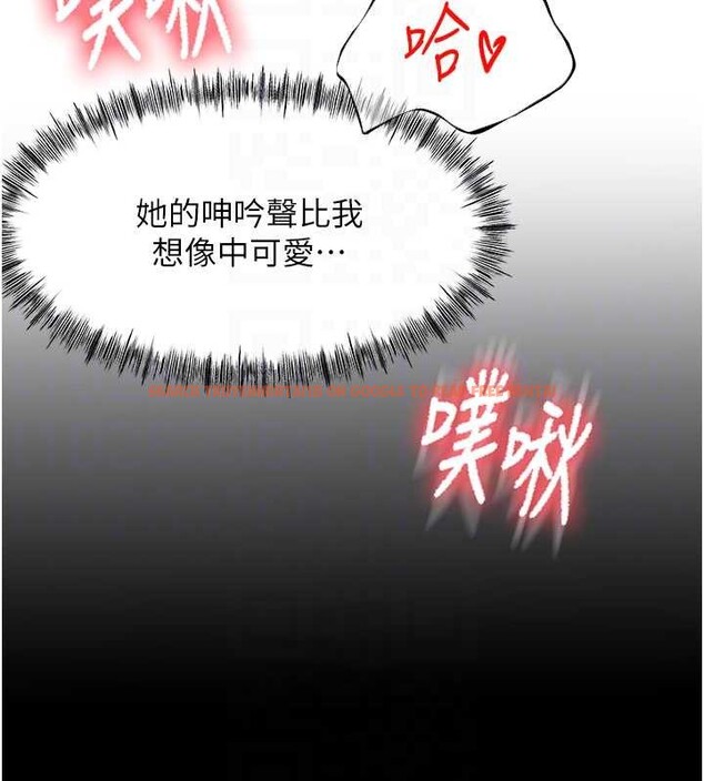 查看漫画頂加套房的春天 - 第54話-與允馨姐的第一次 - www.tymanga.com中的4208455图片 查看漫画頂加套房的春天 - 第54話-與允馨姐的第一次 - www.tymanga.com中的4208455图片