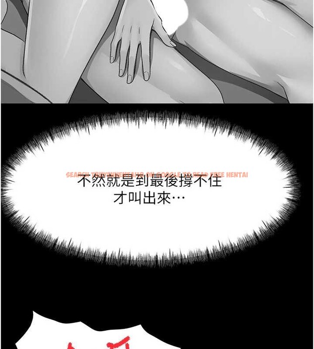 查看漫画頂加套房的春天 - 第54話-與允馨姐的第一次 - www.tymanga.com中的4208458图片 查看漫画頂加套房的春天 - 第54話-與允馨姐的第一次 - www.tymanga.com中的4208458图片