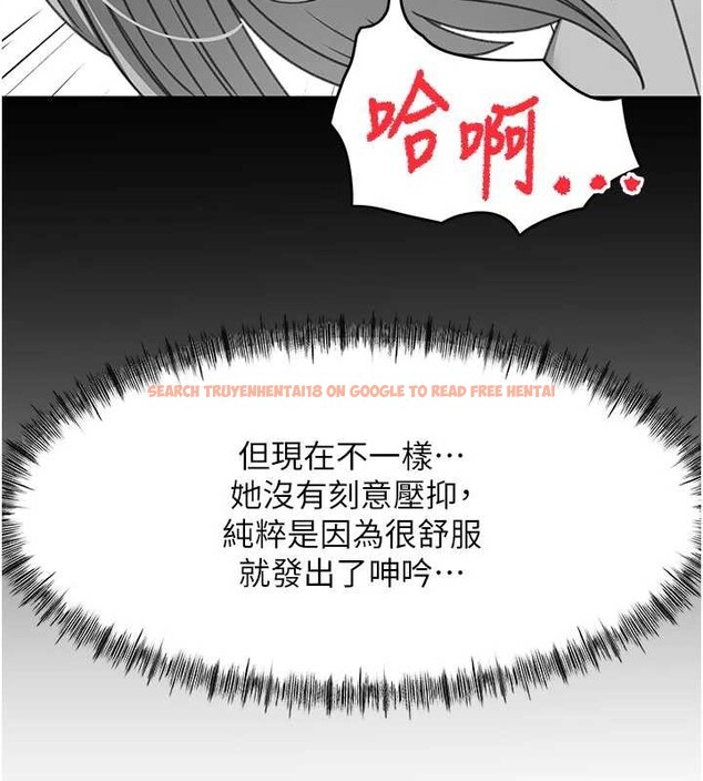 查看漫画頂加套房的春天 - 第54話-與允馨姐的第一次 - www.tymanga.com中的4208460图片 查看漫画頂加套房的春天 - 第54話-與允馨姐的第一次 - www.tymanga.com中的4208460图片