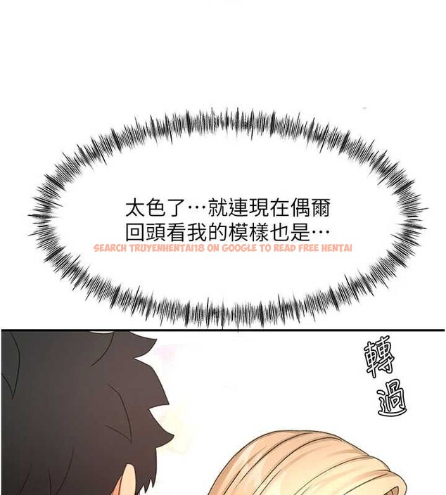 查看漫画頂加套房的春天 - 第54話-與允馨姐的第一次 - www.tymanga.com中的4208467图片 查看漫画頂加套房的春天 - 第54話-與允馨姐的第一次 - www.tymanga.com中的4208467图片