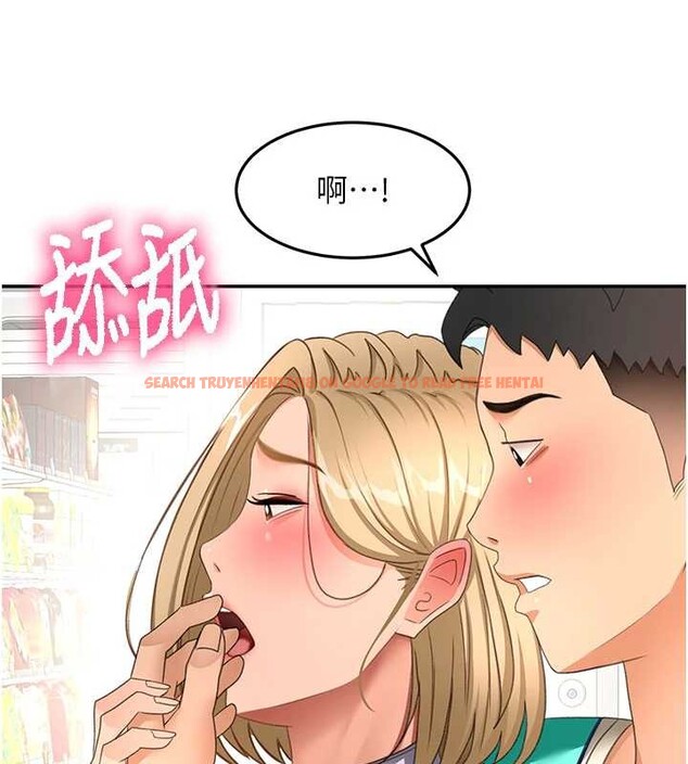 查看漫画頂加套房的春天 - 第54話-與允馨姐的第一次 - www.tymanga.com中的4208474图片 查看漫画頂加套房的春天 - 第54話-與允馨姐的第一次 - www.tymanga.com中的4208474图片