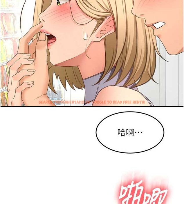 查看漫画頂加套房的春天 - 第54話-與允馨姐的第一次 - www.tymanga.com中的4208478图片 查看漫画頂加套房的春天 - 第54話-與允馨姐的第一次 - www.tymanga.com中的4208478图片