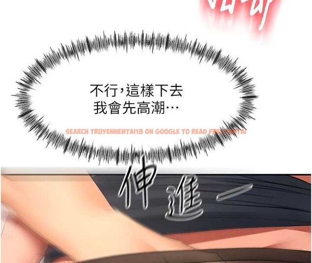 查看漫画頂加套房的春天 - 第54話-與允馨姐的第一次 - www.tymanga.com中的4208479图片 查看漫画頂加套房的春天 - 第54話-與允馨姐的第一次 - www.tymanga.com中的4208479图片