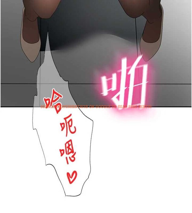 查看漫画頂加套房的春天 - 第54話-與允馨姐的第一次 - www.tymanga.com中的4208489图片 查看漫画頂加套房的春天 - 第54話-與允馨姐的第一次 - www.tymanga.com中的4208489图片