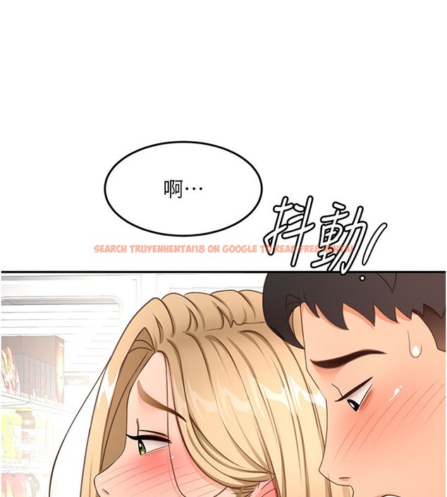 查看漫画頂加套房的春天 - 第55話-監視器視角A片 - tymanga.com中的4222838图片