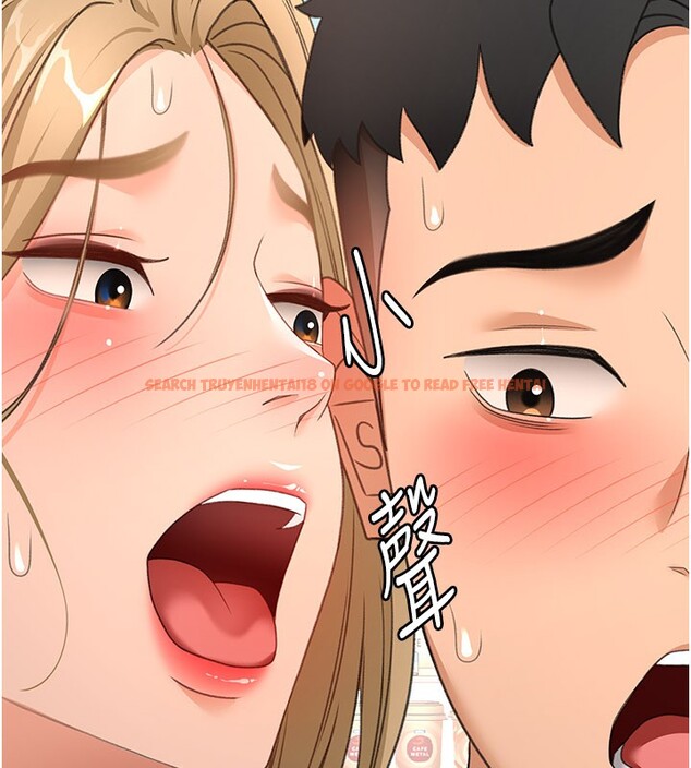 查看漫画頂加套房的春天 - 第55話-監視器視角A片 - tymanga.com中的4222862图片