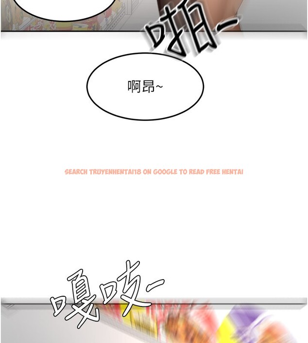 查看漫画頂加套房的春天 - 第55話-監視器視角A片 - tymanga.com中的4222872图片