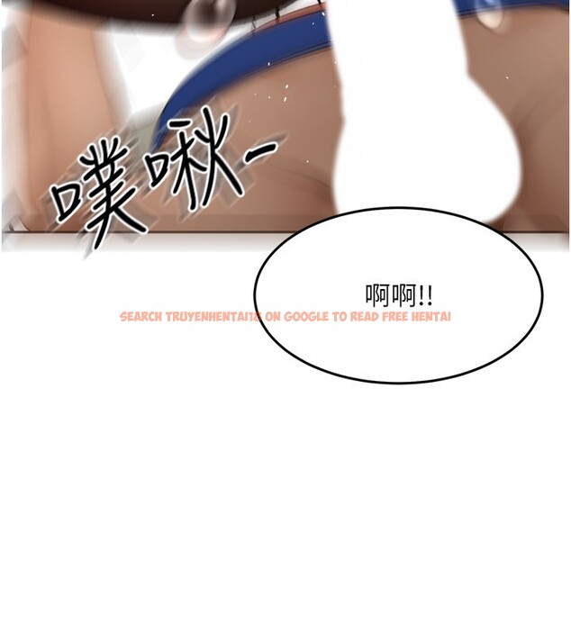 查看漫画頂加套房的春天 - 第55話-監視器視角A片 - tymanga.com中的4222876图片