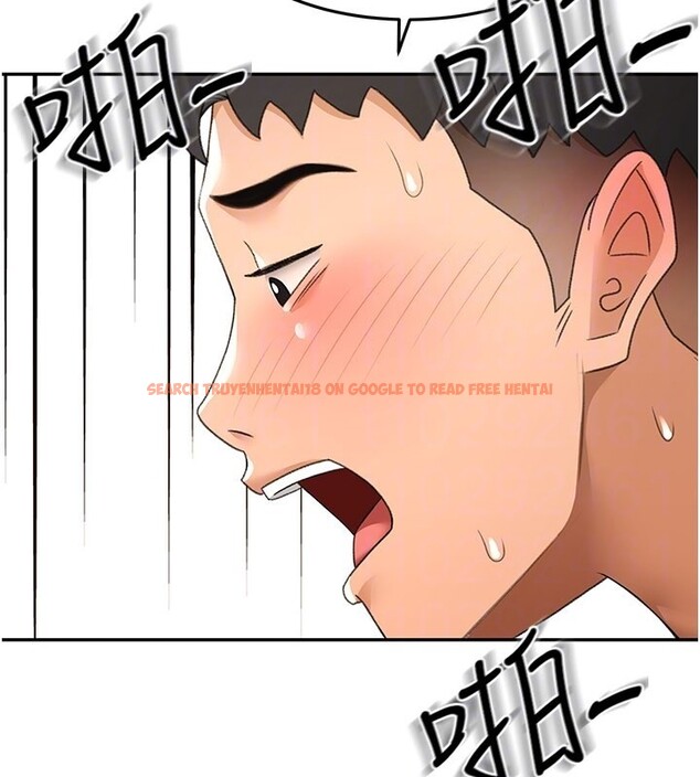 查看漫画頂加套房的春天 - 第55話-監視器視角A片 - tymanga.com中的4222881图片