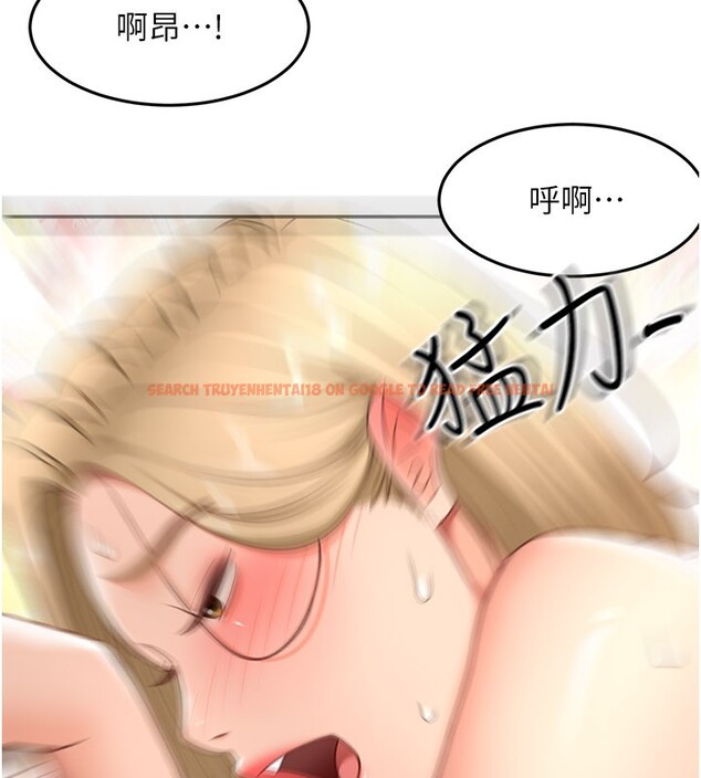 查看漫画頂加套房的春天 - 第55話-監視器視角A片 - tymanga.com中的4222883图片