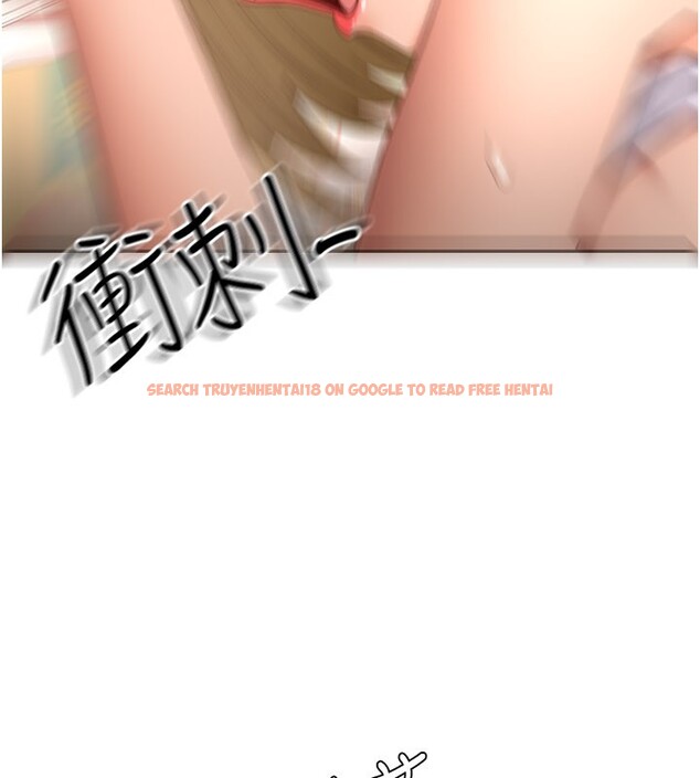 查看漫画頂加套房的春天 - 第55話-監視器視角A片 - tymanga.com中的4222884图片