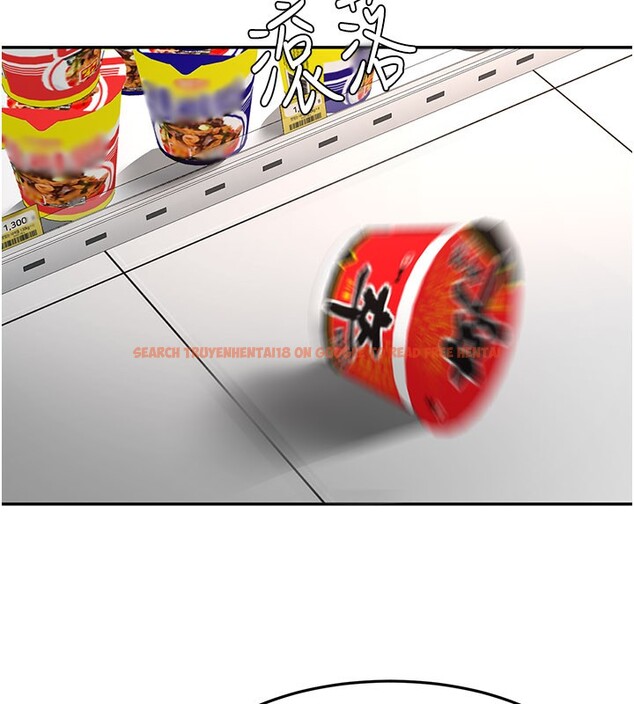 查看漫画頂加套房的春天 - 第55話-監視器視角A片 - tymanga.com中的4222885图片