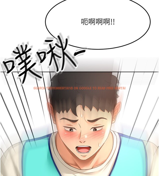 查看漫画頂加套房的春天 - 第55話-監視器視角A片 - tymanga.com中的4222886图片