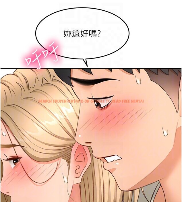 查看漫画頂加套房的春天 - 第55話-監視器視角A片 - tymanga.com中的4222898图片