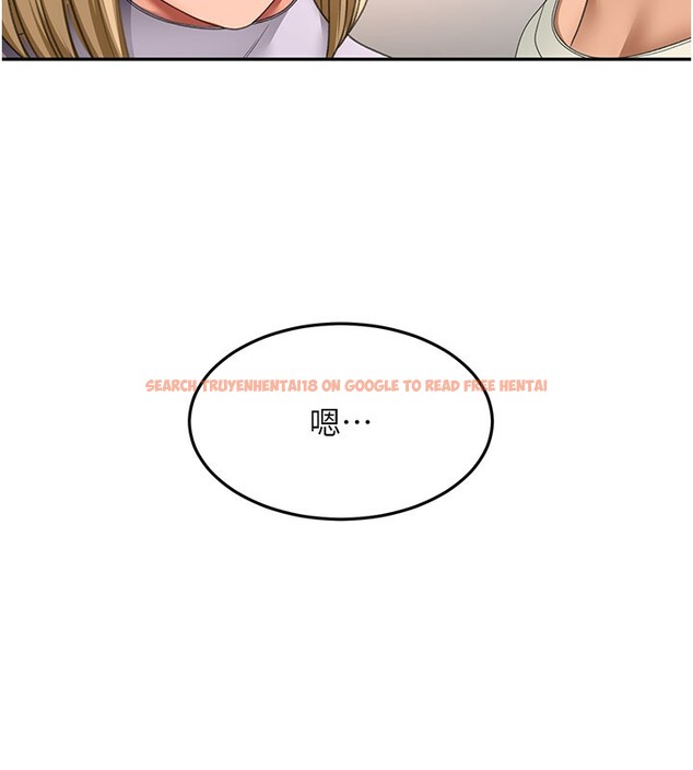 查看漫画頂加套房的春天 - 第55話-監視器視角A片 - tymanga.com中的4222905图片