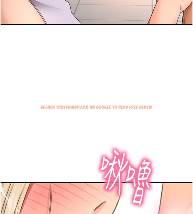 查看漫画頂加套房的春天 - 第55話-監視器視角A片 - tymanga.com中的4222907图片