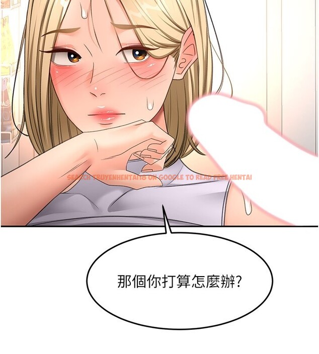 查看漫画頂加套房的春天 - 第55話-監視器視角A片 - tymanga.com中的4222916图片