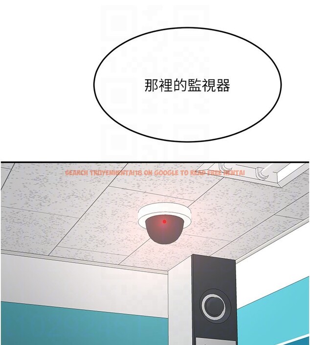 查看漫画頂加套房的春天 - 第55話-監視器視角A片 - tymanga.com中的4222919图片