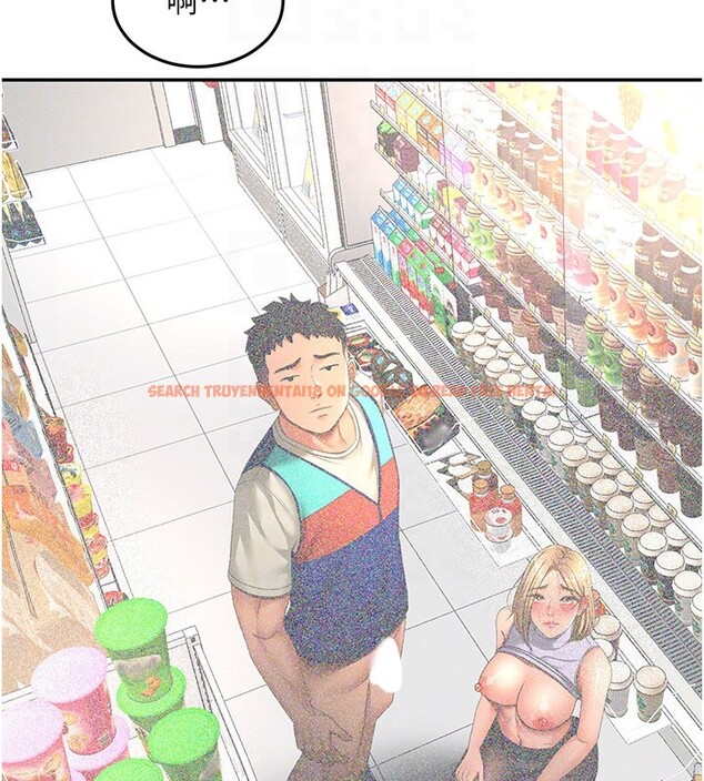 查看漫画頂加套房的春天 - 第55話-監視器視角A片 - tymanga.com中的4222921图片