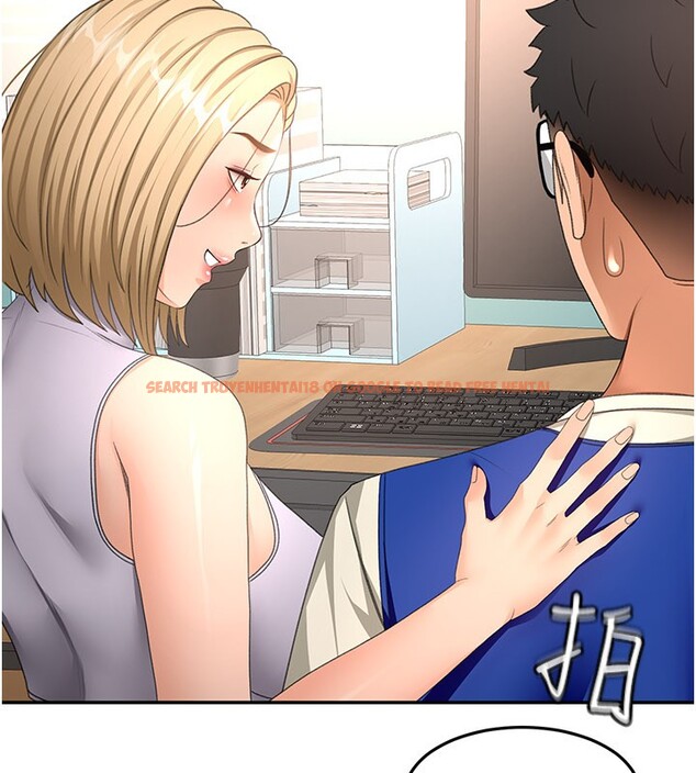 查看漫画頂加套房的春天 - 第55話-監視器視角A片 - tymanga.com中的4222935图片