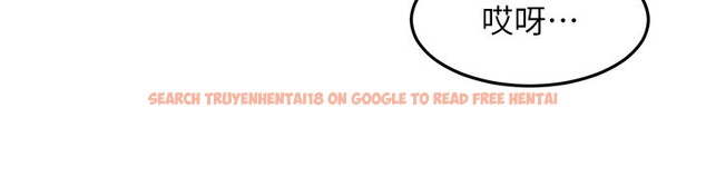 查看漫画頂加套房的春天 - 第55話-監視器視角A片 - tymanga.com中的4222936图片