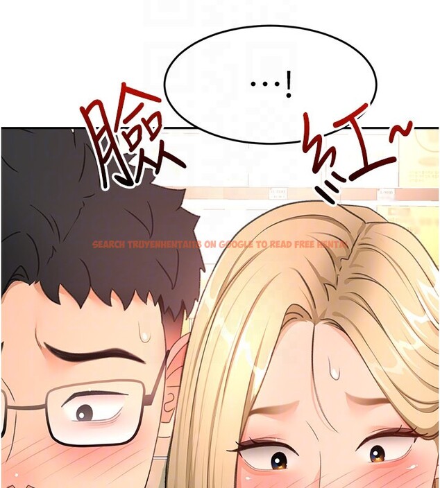 查看漫画頂加套房的春天 - 第55話-監視器視角A片 - tymanga.com中的4222942图片