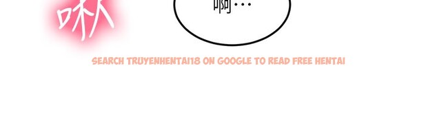 查看漫画頂加套房的春天 - 第55話-監視器視角A片 - tymanga.com中的4222951图片