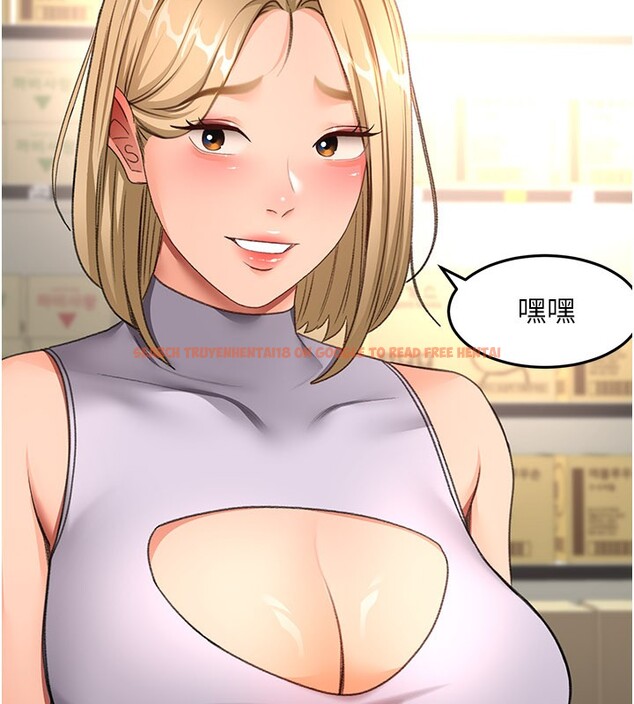 查看漫画頂加套房的春天 - 第55話-監視器視角A片 - tymanga.com中的4222970图片