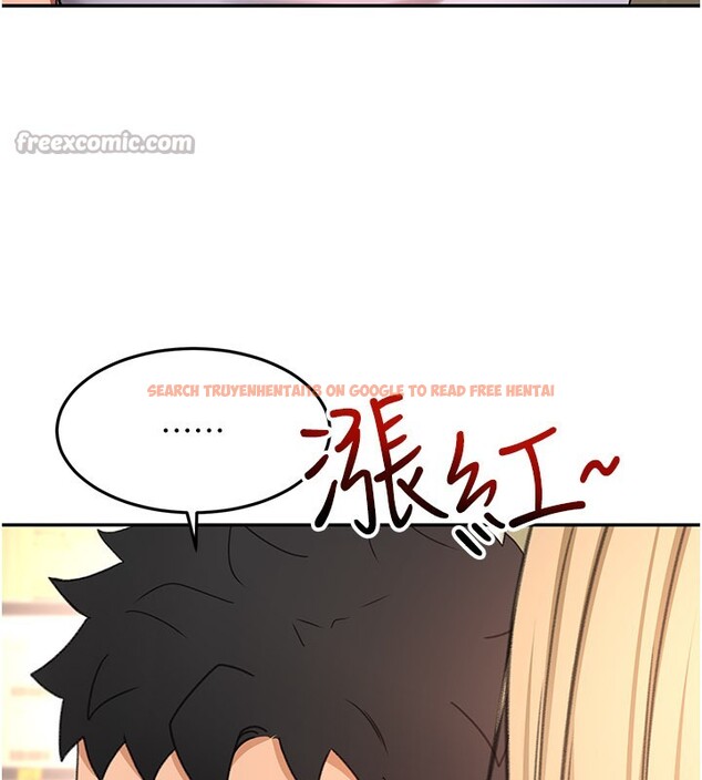 查看漫画頂加套房的春天 - 第55話-監視器視角A片 - tymanga.com中的4222971图片