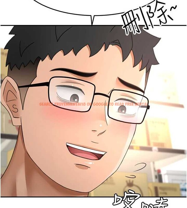 查看漫画頂加套房的春天 - 第56話-容易心軟的鄰家姐姐 - tymanga.com中的4236029图片