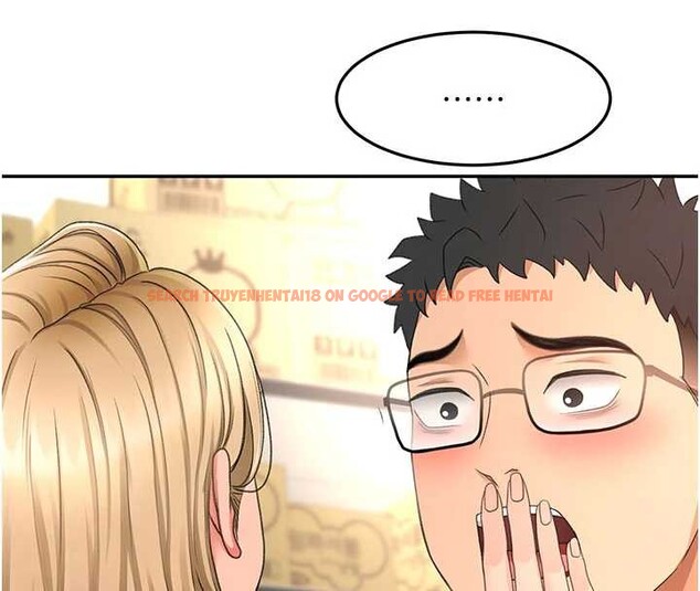 查看漫画頂加套房的春天 - 第56話-容易心軟的鄰家姐姐 - tymanga.com中的4236039图片