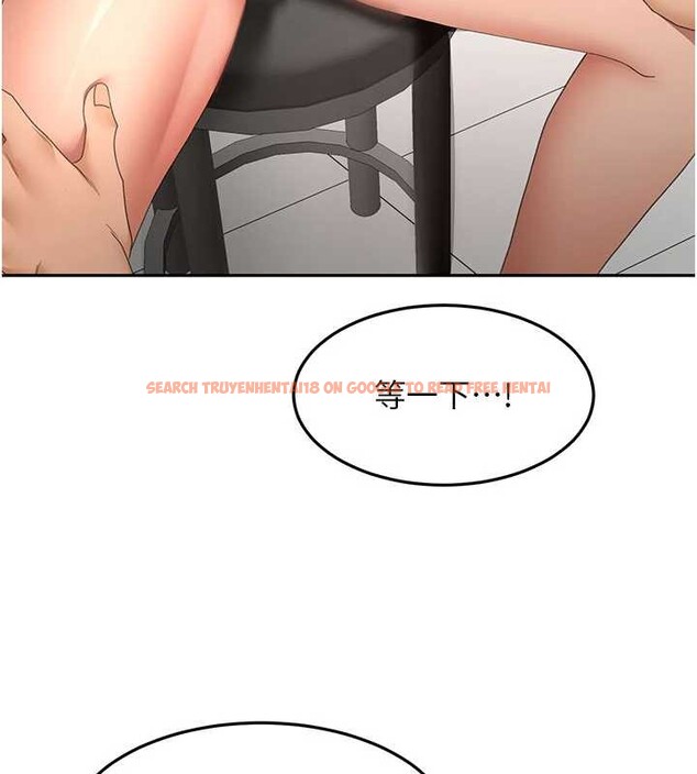 查看漫画頂加套房的春天 - 第56話-容易心軟的鄰家姐姐 - tymanga.com中的4236048图片