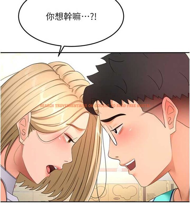 查看漫画頂加套房的春天 - 第56話-容易心軟的鄰家姐姐 - tymanga.com中的4236049图片