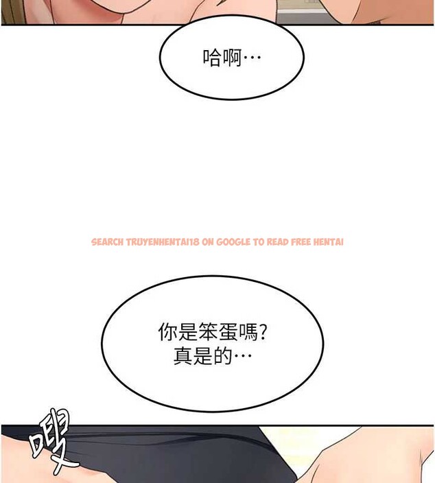 查看漫画頂加套房的春天 - 第56話-容易心軟的鄰家姐姐 - tymanga.com中的4236059图片