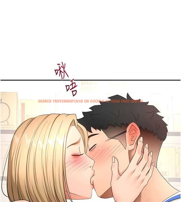 查看漫画頂加套房的春天 - 第56話-容易心軟的鄰家姐姐 - tymanga.com中的4236061图片