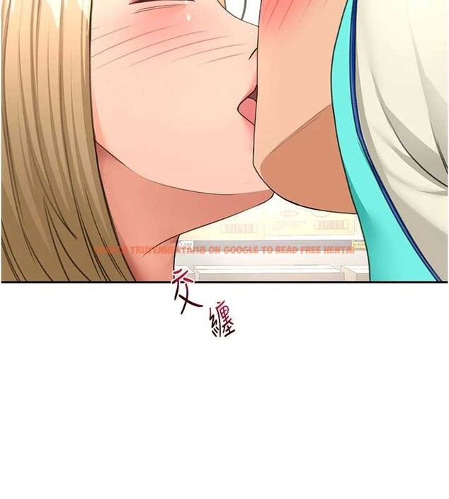 查看漫画頂加套房的春天 - 第56話-容易心軟的鄰家姐姐 - tymanga.com中的4236064图片