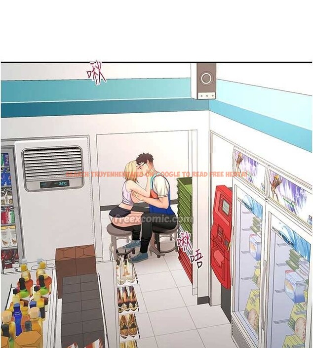 查看漫画頂加套房的春天 - 第56話-容易心軟的鄰家姐姐 - tymanga.com中的4236065图片