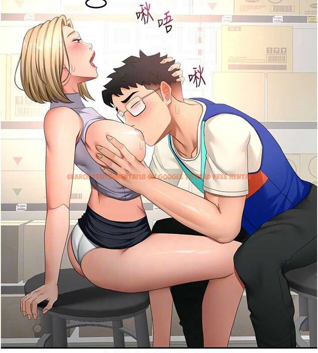 查看漫画頂加套房的春天 - 第56話-容易心軟的鄰家姐姐 - tymanga.com中的4236072图片