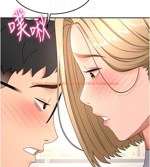 查看漫画頂加套房的春天 - 第56話-容易心軟的鄰家姐姐 - tymanga.com中的4236089图片