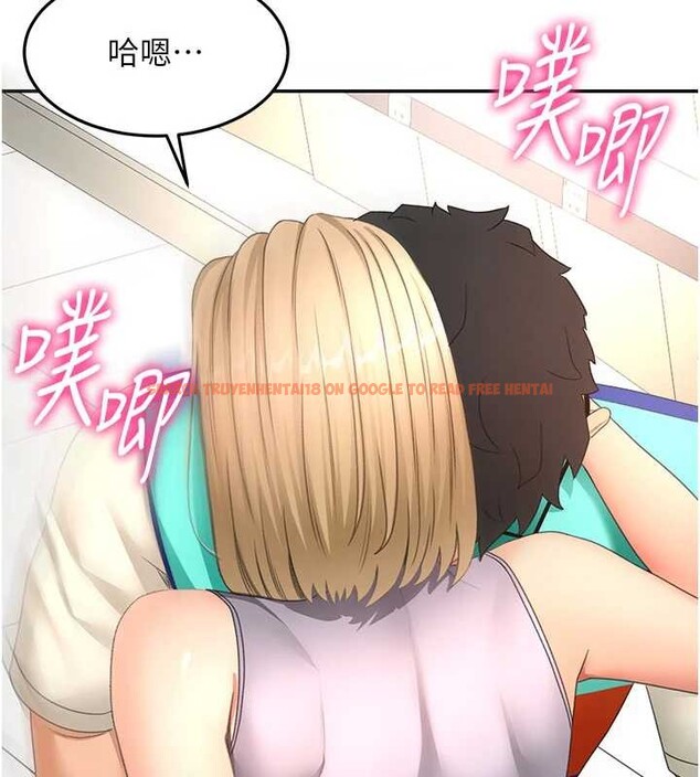 查看漫画頂加套房的春天 - 第56話-容易心軟的鄰家姐姐 - tymanga.com中的4236091图片